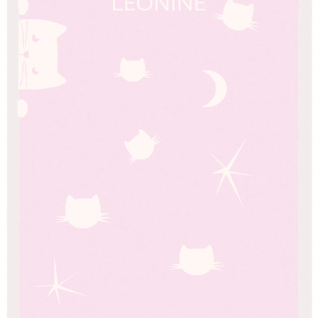 Maison Solfin - Plaid bébé motif Chats laine Made in France| B.Solfin