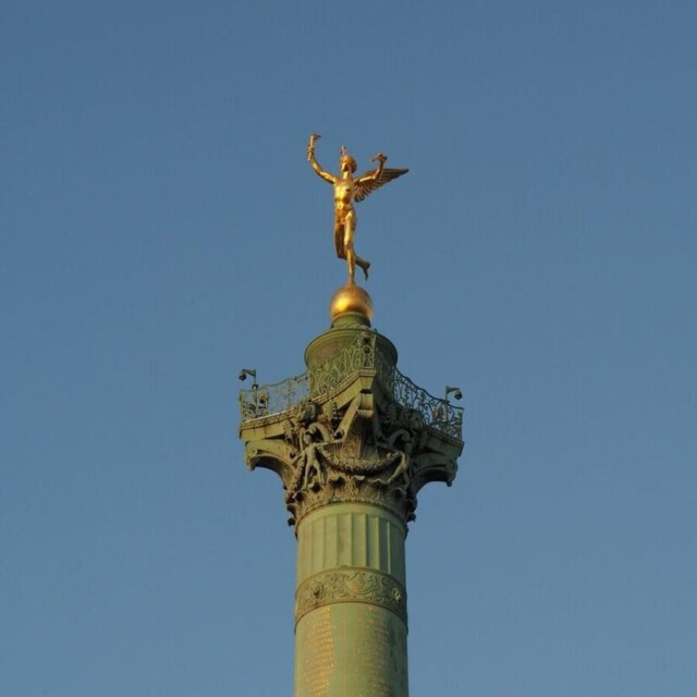 Le Sou Français - Bague - La Bastille Or
