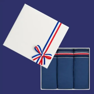 PALÂBA - Cadeau coffret homme | Slip bleu marine