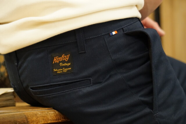 Kiplay Vintage - Chino Logan coton biologique Homme