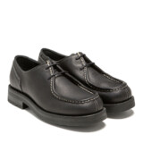 Les chaussures de travail made in France Les chaussures de travail made in France