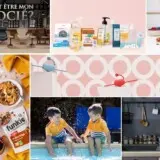 Article-marques-participantes-QVEMA