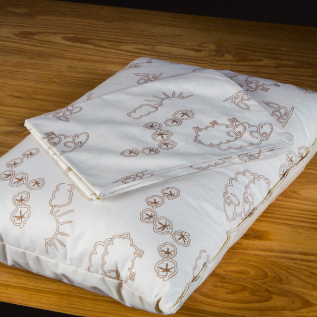 Ardelaine - Oreiller de voyage en laine et sa taie