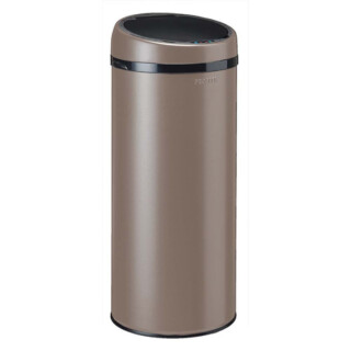 Prosper la poubelle française - Poubelle cuisine automatique 45L Taupe