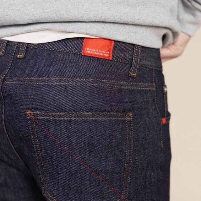 1083 - JEANS AJUSTE 105N ATHLETIQUE coton bio superdenim flex indigo brut