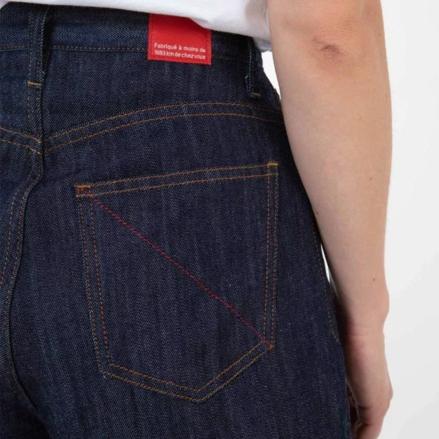1083 - JEANS LARGE 206H 100 % coton bio superdenim indigo brut femme