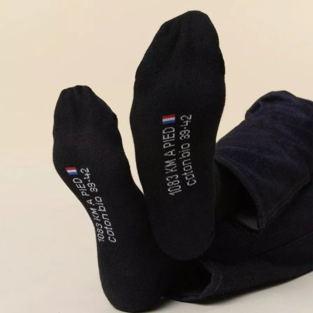 1083 - CHAUSSETTES 870 coton bio noir Unisexe