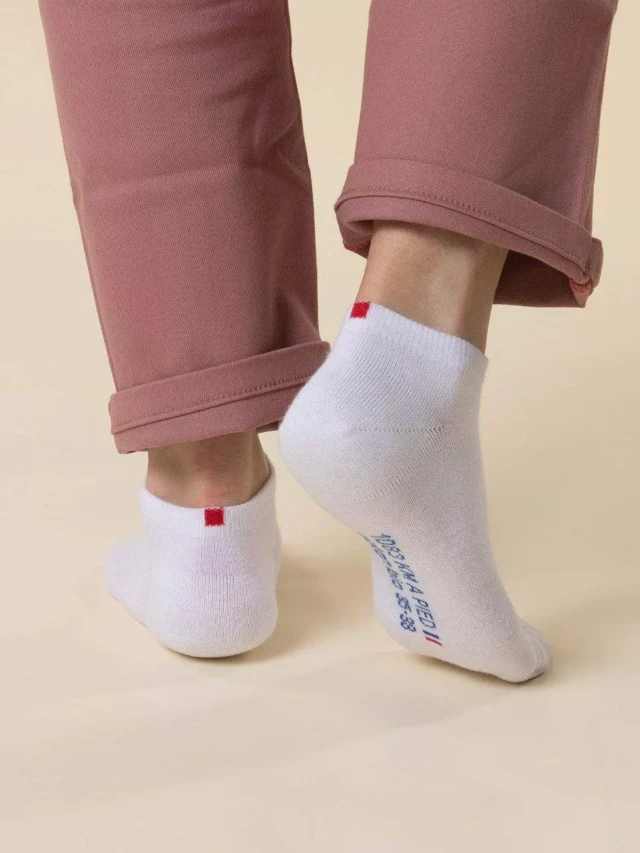 1083 - SOCQUETTES 871 coton bio blanc Unisexe