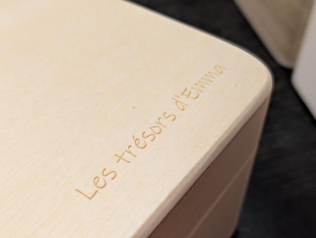 Manufacture Jacquemin - Coffret bijoux personnalisable en bois