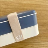 Les bentos made in France