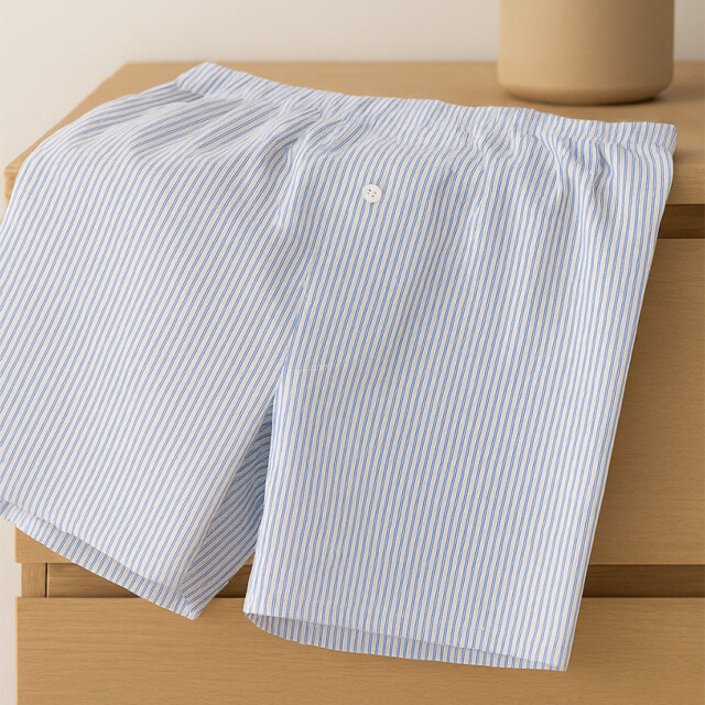 Maison-solfin - Caleçon homme en coton coloris assortis – 6