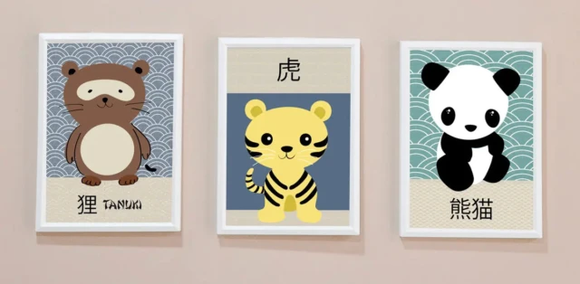 Tryptique d’affiches animaux kawaii – Collection Japon par la marque L’Atelier BABY’SPHERE L’Atelier BABY’SPHERE - Tryptique d’affiches animaux kawaii – Collection Japon