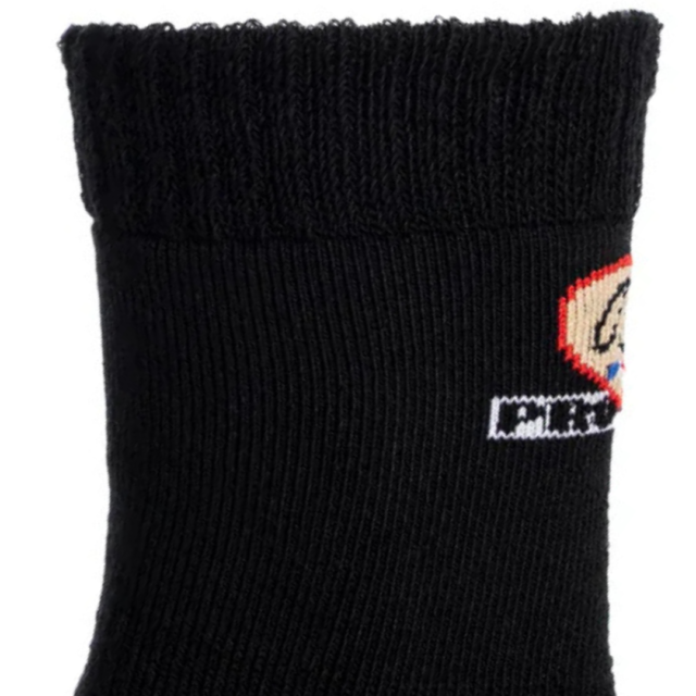 Maison Broussaud - Chaussettes de sécurité Pro-Tek renforcées - coton noir – 43/46 / NOIR