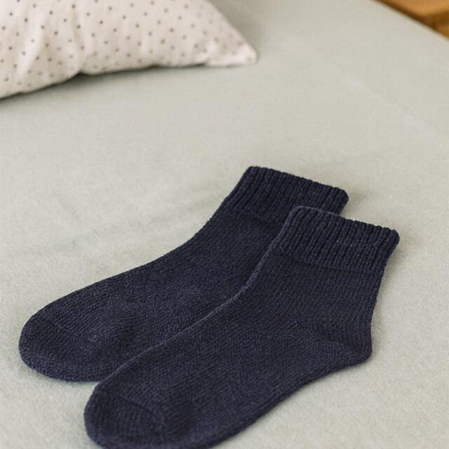 Maison-solfin - Chaussons de nuit femme en laine bleu marine – 45/46
