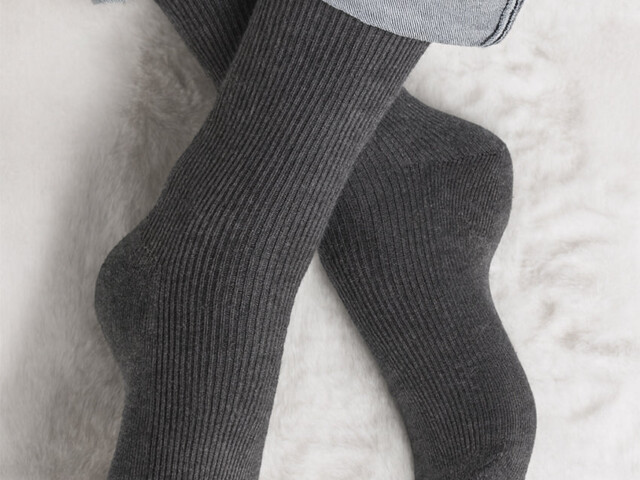 Maison-solfin - Mi-chaussettes en pure laine grises – 45/46