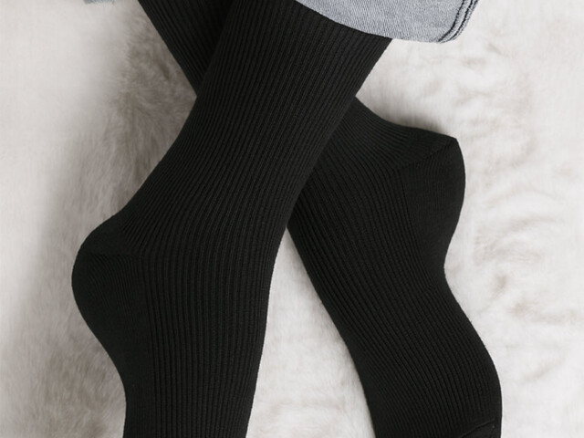 Maison-solfin - Mi-chaussettes pure laine noires – 45/46