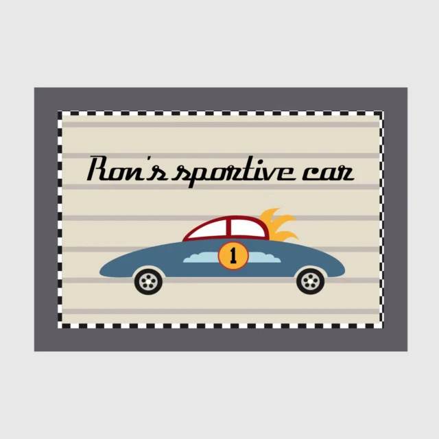 L’Atelier BABY’SPHERE - Affiche prénom “voiture sportive”