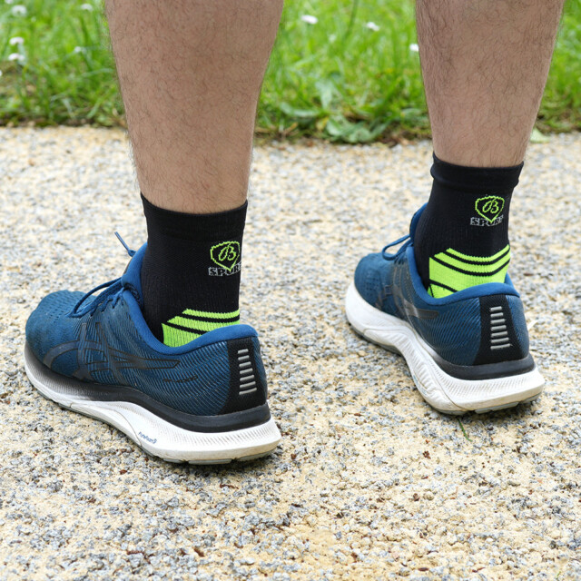 Maison Broussaud - Chaussettes running - Broussaud Sport - noir-jaune – 43/46 / NOIR / JAUNE