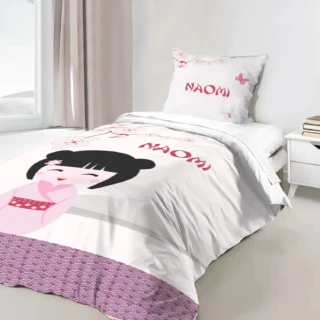 L’Atelier BABY’SPHERE - Housse de couette personnalisable thème Japon