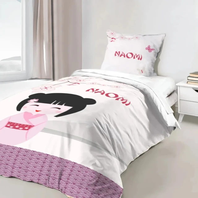 L’Atelier BABY’SPHERE - Housse de couette personnalisable thème Japon
