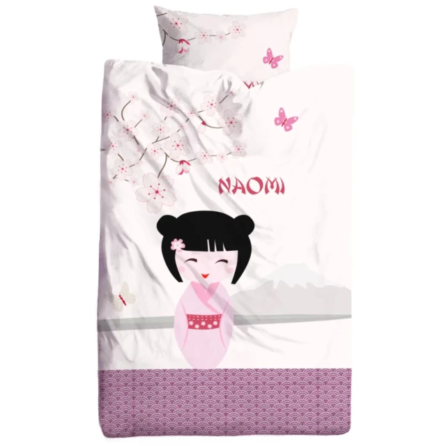Atelier Baby’Sphère - Housse de couette personnalisable thème Japon