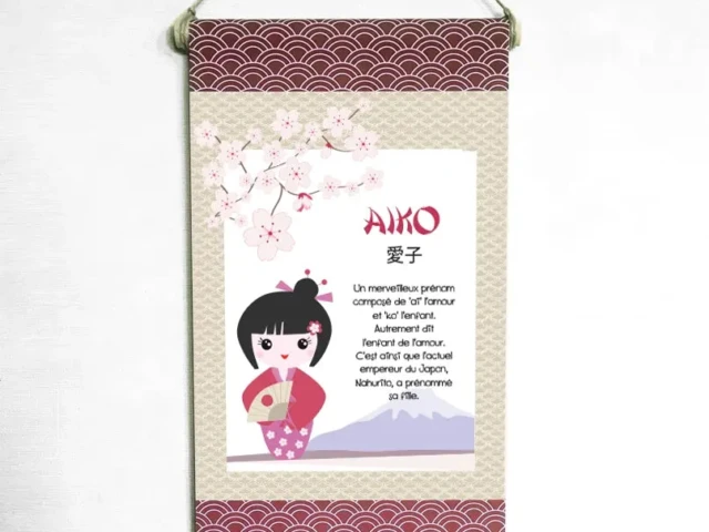 Atelier Baby’Sphère - Kakémono japonais fille autour du prénom