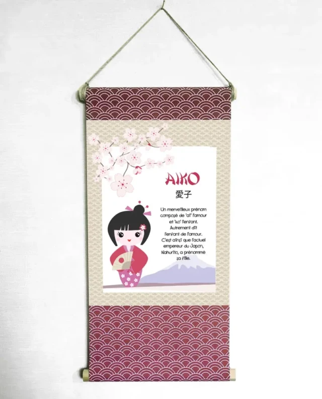 L’Atelier BABY’SPHERE - Kakémono japonais fille autour du prénom