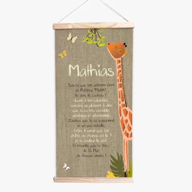 Atelier Baby’Sphère - Kakémono jungle tissu et bois autour du prénom