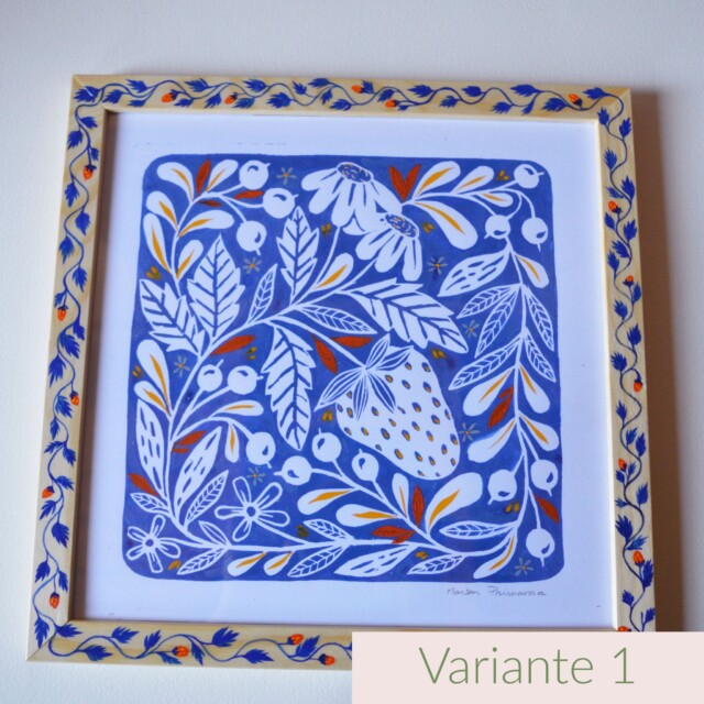 Maison Primavera - Linogravure peinte - Jardin fleuri – Variante 2