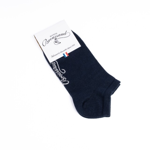 Maison Broussaud - Les Invisibles - chaussettes homme - coton marine – 43/46 / Marine
