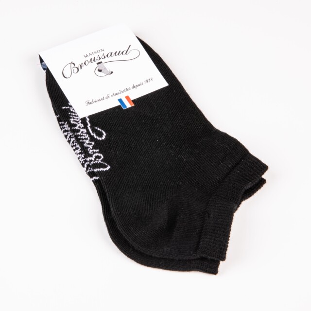 Maison Broussaud - Les Invisibles - chaussette enfant - coton noir – 31/34 / Noir