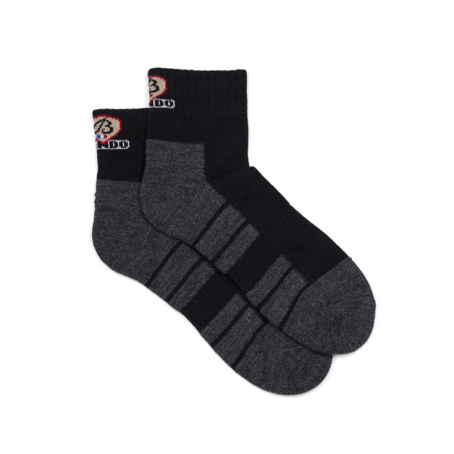 Maison Broussaud - Chaussettes de randonnée courte - Broussaud Sport - anthracite – 43/46 / ANTHRACITE