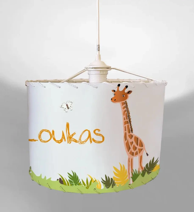 Atelier Baby’Sphère - Plafonnier personnalisable de la déco safari