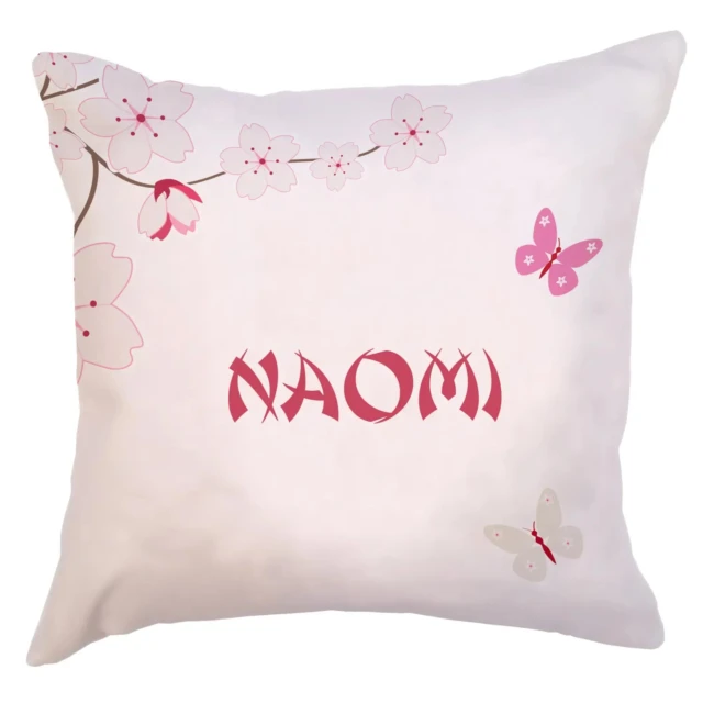 Atelier Baby’Sphère - Housse de couette personnalisable thème Japon