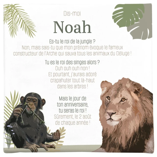 Atelier Baby’Sphère - Cadre personnalisé animaux de la jungle