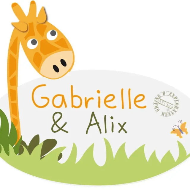 Atelier Baby’Sphère - Coffret naissance jumeaux déco savane