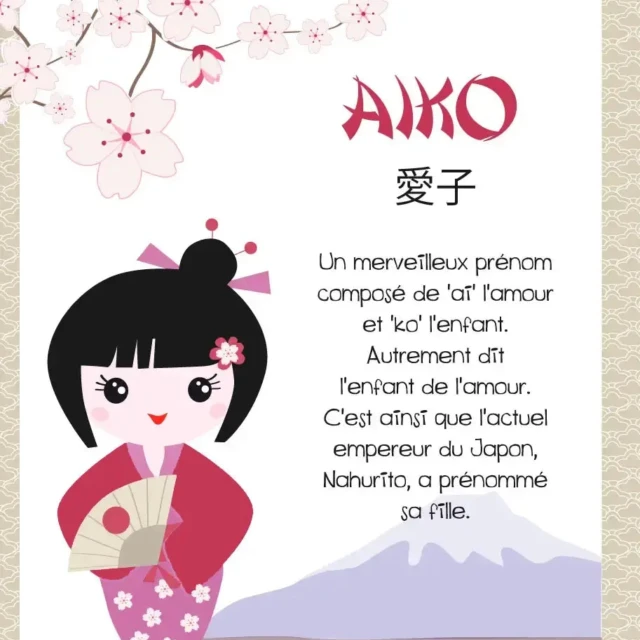 Atelier Baby’Sphère - Kakémono japonais fille autour du prénom