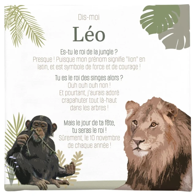 L’Atelier BABY’SPHERE - Cadre personnalisé animaux de la jungle