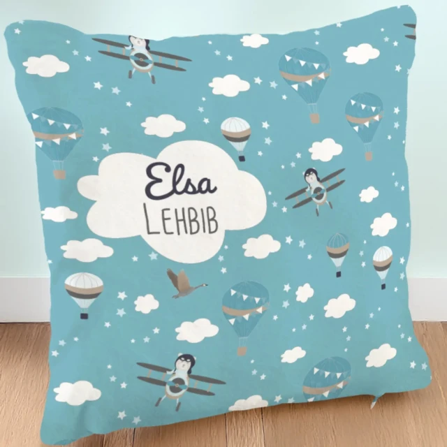 L’Atelier BABY’SPHERE - Coussin enfant spécial maternelle pour votre petit explorateur