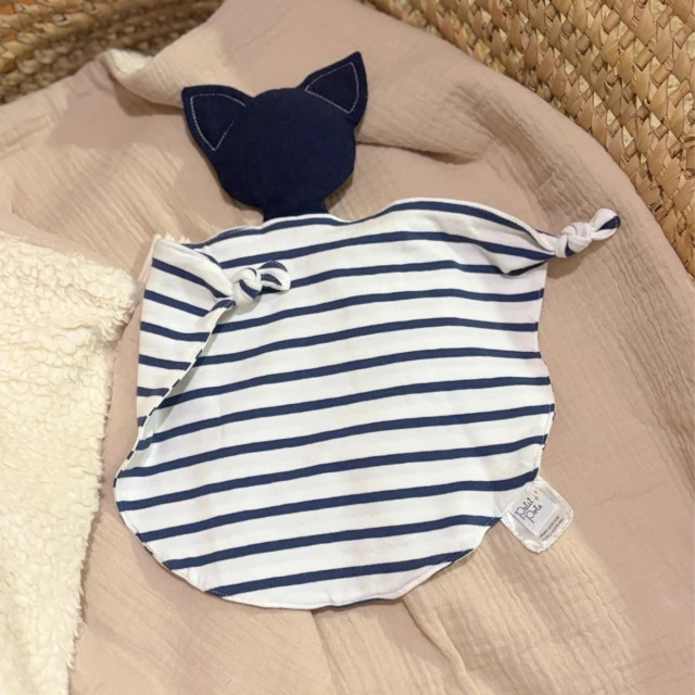 Petit Pote - Coffret naissance Doudou Bavoir – Taille unique / Rayé Marinière