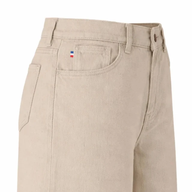 PALÂBA - Jean large femme taille haute | Ecru – 46