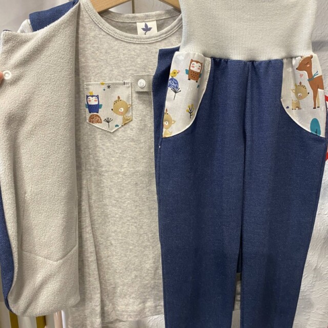 Les Mômes des Dômes - Pack sarouel + body + gilet Aubin