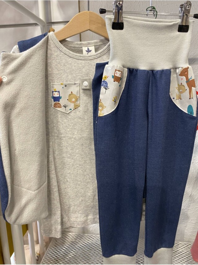 Les Mômes des Dômes - Pack sarouel + body + gilet Aubin