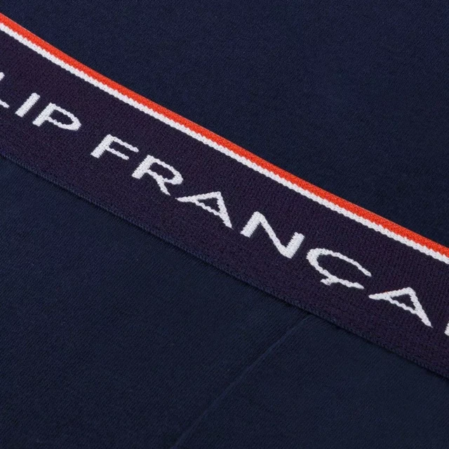 1083 - BOXER 890 LE SLIP FRANCAIS bleu marine Homme