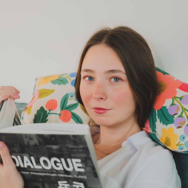 Petits Cadors - Coussin repose tête et de décoration · EPICUR Héra