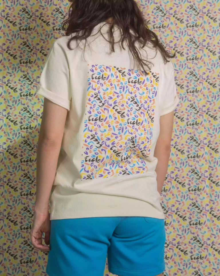 ECCLO - T-shirt Crème Graff – XL