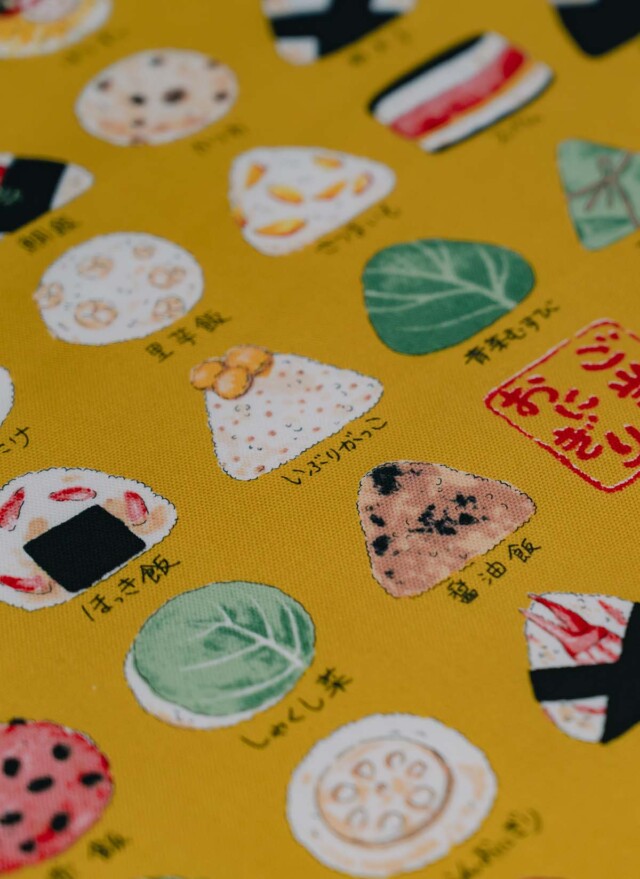 Cosy Club - Oreiller de voiture · ISIDOR Fujiyama