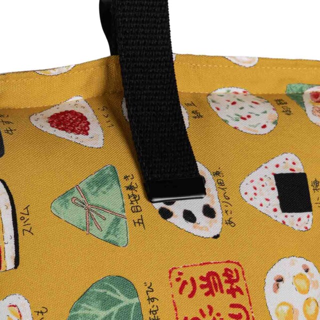 Cosy Club - Oreiller de voiture · ISIDOR Fujiyama