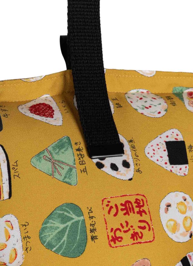 Cosy Club - Oreiller de voiture · ISIDOR Fujiyama
