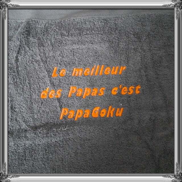 La Fabrique A DeDeuh - Serviette personnalisée 50x100cm ou 70x130cm MESSAGE LIBRE: 9 couleurs – 70x130